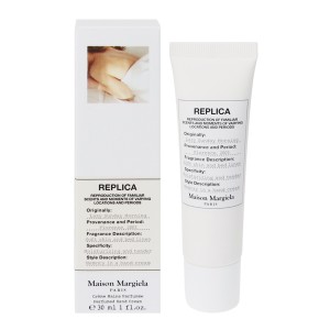 MAISON MARGIELA レプリカ ハンドクリーム レイジーサンデー モーニング 30ml REPLICA LAZY SUNDAY MORNING HAND CREAM 