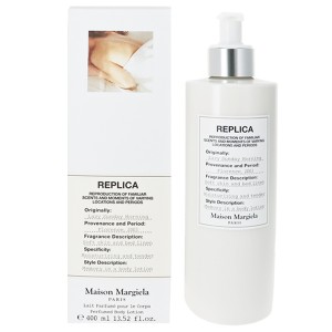 MAISON MARGIELA レプリカ ボディローション レイジーサンデー モーニング 400ml 送料無料 