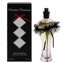 【シャンタルトーマス 香水】シャンタルトーマス EDP・SP 100ml CHANTAL THOMASS  送料無料 香水 CHANTAL THOMASS 