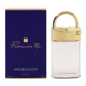 【モーブッサン 香水】プロミス ミー EDP・SP 90ml MAUBOUSSIN  送料無料 香水 PROMISE ME 