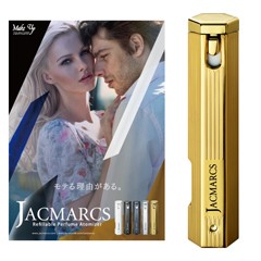 [香水][ジャックマルクス]JACMARCS リフィラブル パフューム アトマイザー ヘキサゴナルシェイプ ゴールド 3.7ml 