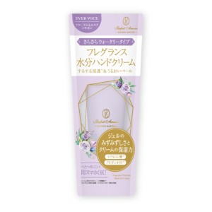 フレグランス プレミアム ハンドジェルクリーム エバーヴォーチェ 40g PARFAIT AMOUR SAVON SAVON 