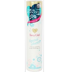 SEXY GIRL セクシーガール ヘアコロンNC エメラルドシャボン 80g 