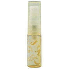 [香水][ヒロセ アトマイザー]HIROSE ATOMIZER エービーシー ガラスアトマイザー 48130 (エービーシー イエロー) 4ml 