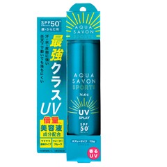 AQUA SAVON アクアシャボン スポーツ UVスプレー NO.1 75g 香水 フレグランス 