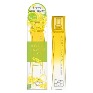 [香水][アクアシャボン]AQUA SAVON アクアシャボン ミモザの香り EDT・SP 80ml 香水 フレグランス AQUA SAVON MIMOSA 