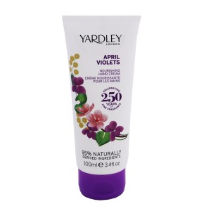 ヤードレー ロンドン エイプリル ヴァイオレット ナリッシング ハンドクリーム 100ml APRIL VIOLETS MOISTURISING HAND CREAM 