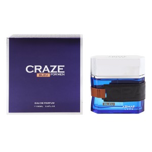 アルマフ 香水 男性 クレイズ ブルー フォーメン EDP・SP 100ml CRAZE BLEU FOR MEN ARMAF 