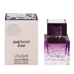 [香水][ラリック]LALIQUE アメジスト エクラ EDP・SP 30ml 香水 フレグランス AMETHYST ECLAT EAU DE PERFUME 