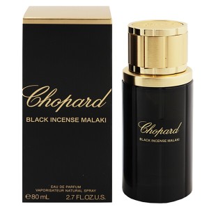 【ショパール 香水】ブラックインセンス マラキ EDP・SP 80ml CHOPARD  送料無料 香水 BLACK INCENSE MALAKI 