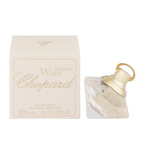 [香水][ショパール]CHOPARD ブリリアント ウィッシュ ミニ香水 EDP・BT 5ml 香水 フレグランス BRILLIANT WISH 