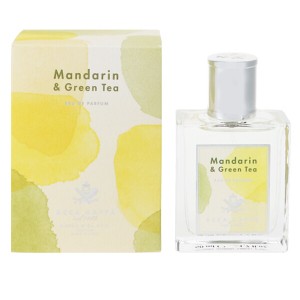 [香水][アッカカッパ]ACCA KAPPA マンダリン＆グリーンティ EDP・SP 50ml 香水 フレグランス MANDARIN ＆ GREEN TEA 