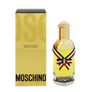 【モスキーノ 香水】モスキーノ EDT・SP 75ml MOSCHINO  送料無料 香水 MOSCHINO 