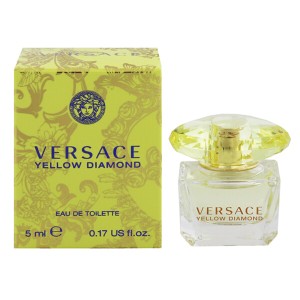 ヴェルサーチェ 香水 女性用 イエローダイアモンド ミニ香水 EDT・BT 5ml YELLOW DIAMOND VERSACE 