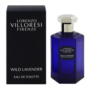 ロレンツォ ヴィロレッジ 香水 LORENZO VILLORESI ワイルドラベンダー EDT・SP 100ml 送料無料 WILD LAVENDER 