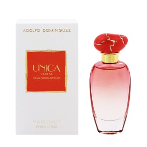 [香水][アドルフォ ドミンゲス]ADOLFO DOMINGUEZ ウニカ コーラル EDT・SP 50ml 香水 フレグランス UNICA CORAL 