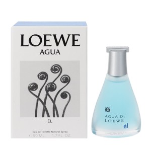 【ロエベ 香水】アグア エル クラシック EDT・SP 50ml LOEWE  送料無料 香水 AGUA EL CLASSIC 