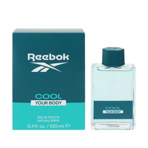 [香水][リーボック]REEBOK クールユアボディ メン EDT・SP 100ml 香水 フレグランス COOL YOUR BODY 