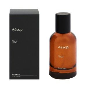 【イソップ 香水】タシット EDP・SP 50ml AESOP  送料無料 香水 TACIT 