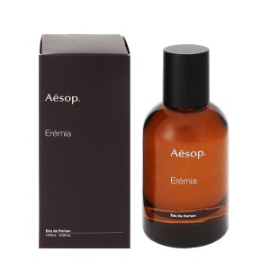 【イソップ 香水】エレミア EDP・SP 50ml AESOP  送料無料 香水 EREMIA 