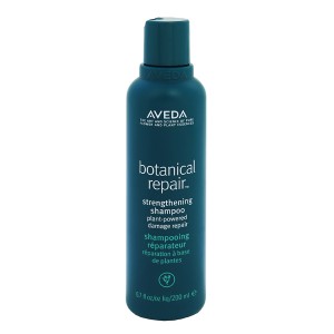 アヴェダ ボタニカル リペア シャンプー 200ml AVEDA 送料無料 ヘアケア BOTANICAL REPAIR STRENGTHENING SHAMPOO 