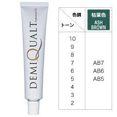 デミコスメティクス DEMI COSMETICS デミ クオルトカラー #AB7 60g  デミコスメティクス ヘアカラー レディース 女性用ヘアケア 