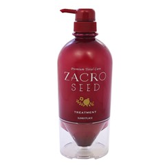 サニープレイス SUNNY PLACE ザクロシード トリートメント 700ml ヘアケア ZACRO SEED TREATMENT 