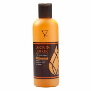 ファイテン PHITEN LOCK IN COLOR シャンプー #HSH91001 300ml  ファイテン シャンプーヘアケア 