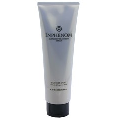 ミルボン MILBON インフェノム キューティスムース 250g ヘアケア INPHENOM CUTISMOOTH 