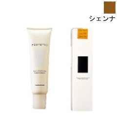 ナンバースリー NUMBER THREE パーフェットカラー シェンナ 150g  ナンバースリー ヘアカラー レディース 女性用ヘアケア 