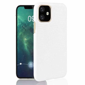 iPhone 11 ケース iPhone 11 Case iPhone 11 スマホケース [カラー：ホワイト] 送料無料 電化製品 