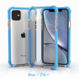 iPhone 11 ケース iPhone 11 Case iPhone 11 背面型 スマホケース [カラー：ブルー] 送料無料 電化製品 