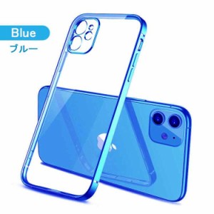 iPhone 11 ケース iPhone 11 Case iPhone 11 背面型 スマホケース [カラー：ブルー] 送料無料 電化製品 