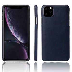 iPhone 11 ProMax ケース iPhone 11 ProMax Case iPhone 11 ProMax 背面型 スマホケース [カラー：ダークブルー] 送料無料 