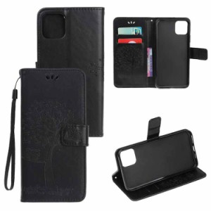 iPhone 11 Pro ケース iPhone 11 Pro Case iPhone 11 Pro 手帳型 スマホケース [カラー：ブラック] 送料無料 電化製品 