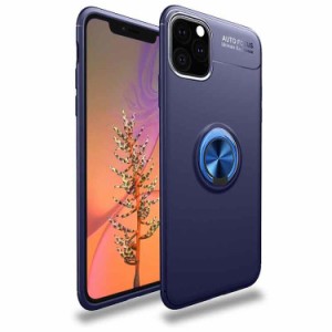 iPhone 11 Pro ケース iPhone 11 Pro Case iPhone 11 Pro スマホケース [カラー：ブルー] 送料無料 電化製品 