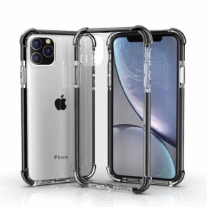 iPhone 11 Pro ケース iPhone 11 Pro Case iPhone 11 Pro 背面型 スマホケース [カラー：グレー] 送料無料 電化製品 