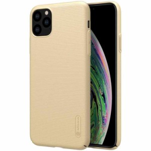 iPhone 11 Pro ケース iPhone 11 Pro Case iPhone 11 Pro 背面型 スマホケース [カラー：ゴールド] 送料無料 電化製品 