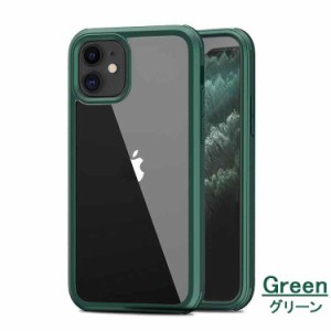 iPhone 11 Pro ケース iPhone 11 Pro Case iPhone 11 Pro スマホケース [カラー：グリーン] 送料無料 電化製品 