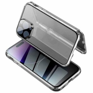 iPhone 11 Pro ケース iPhone 11 Pro Case iPhone 11 Pro スマホケース [カラー：シルバー] 送料無料 電化製品 