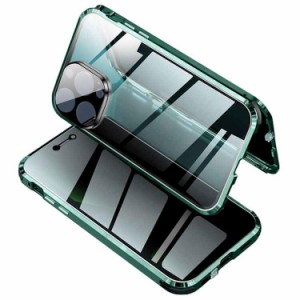 iPhone 11 Pro ケース iPhone 11 Pro Case iPhone 11 Pro スマホケース [カラー：グリーン] 送料無料 電化製品 