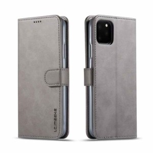 iPhone 12 mini ケース iPhone 12 mini Case iPhone 12 mini スマホケース [カラー：グレー] 送料無料 電化製品 