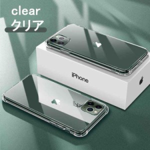 iPhone 13 ケース iPhone 13 Case iPhone 13 スマホケース A [カラー：クリア] 送料無料 電化製品 