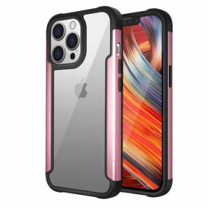 iPhone 13 ケース iPhone 13 スマホケース [カラー：ローズゴールド] iPhone 13 Case 送料無料 電化製品 