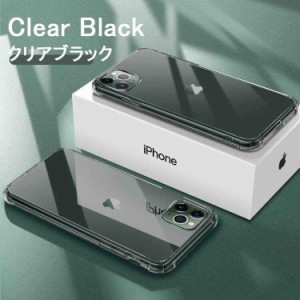 iPhone 13 ProMax ケース iPhone 13 ProMax スマホケース A [カラー：クリアブラック] iPhone 13 ProMax Case 送料無料 電化製品 