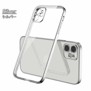 iPhone 13 Pro ケース iPhone 13 Pro Case iPhone 13 Pro 超薄メッキ加工 クリスタルクリア 極薄 耐衝撃 スマホケース 電化製品 