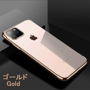 iPhone 13 mini ケース iPhone 13 mini スマホケース A [カラー：ゴールド] iPhone 13 mini Case 送料無料 電化製品 