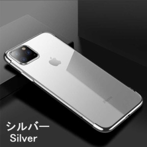 iPhone 13 mini ケース iPhone 13 mini スマホケース A [カラー：シルバー] iPhone 13 mini Case 送料無料 電化製品 