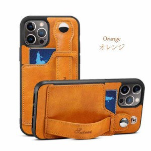 iPhone 13 mini ケース iPhone 13 mini スマホケース [カラー：オレンジ] iPhone 13 mini Case 送料無料 電化製品 