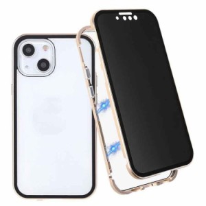 iPhone 13 mini ケース iPhone 13 mini スマホケース [カラー：B×ゴールド] iPhone 13 mini Case 送料無料 電化製品 